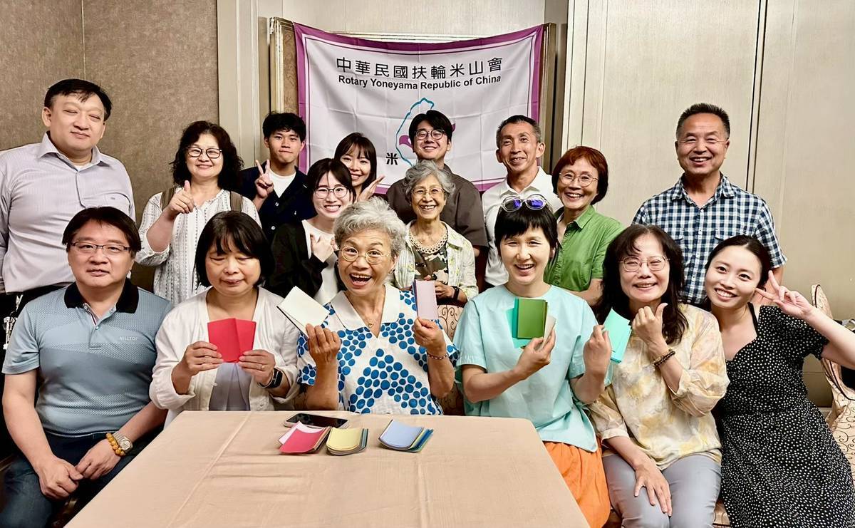 2025年6月米山例會色彩學講座合影