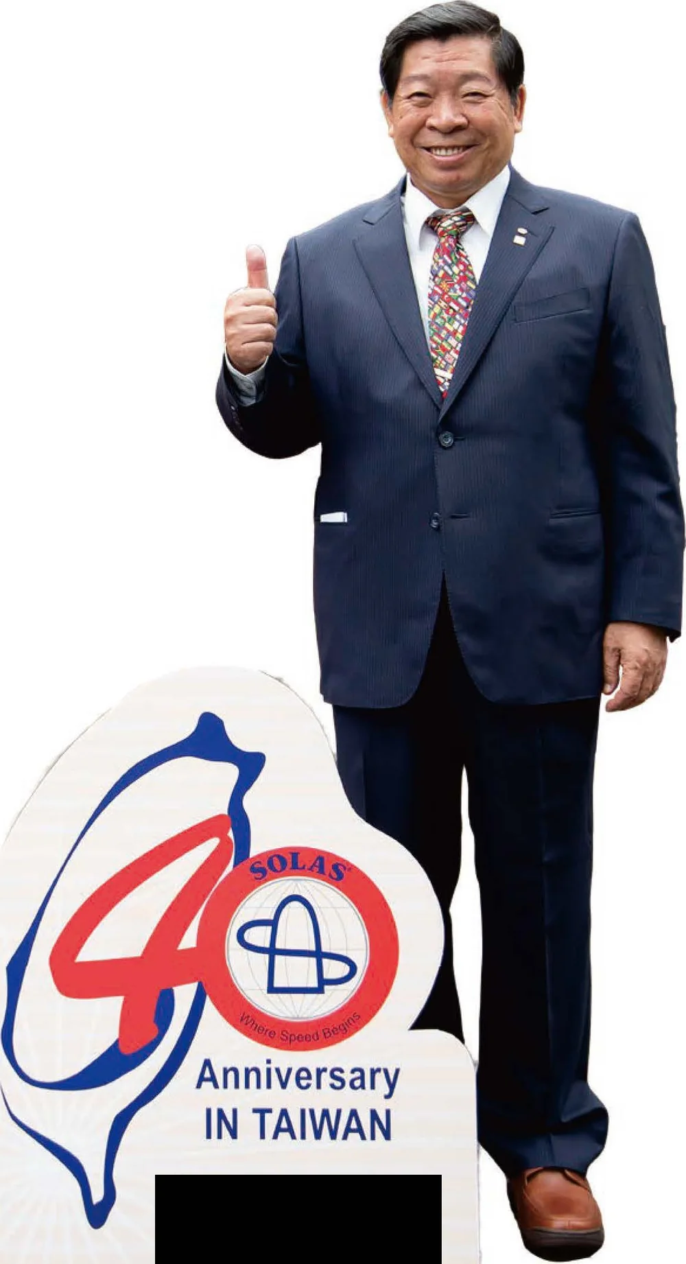 林允進先生